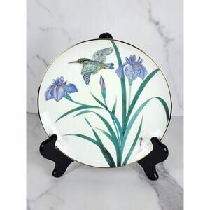 Satsuma Iris & Kingfisher The Festival Of May Gardens Orient 7 1/2" Plate Japan